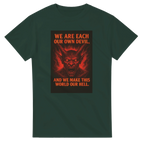 d7861510-ba6e-4b32-bedb-91f6cb6bb82a